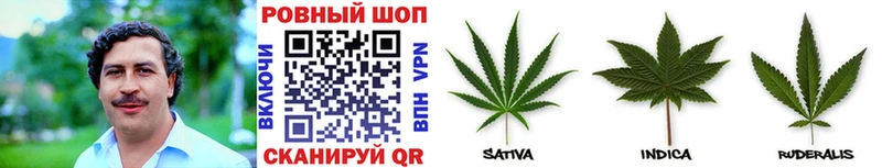 Купить Каннабис  Меф  A PVP  Галлюциногенные грибы  НБОМе  ГАШ  Полярный