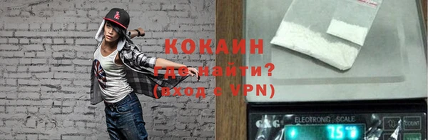 хмурый Нягань