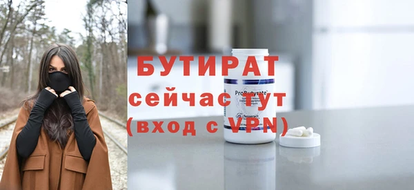 кокаин колумбия Няндома