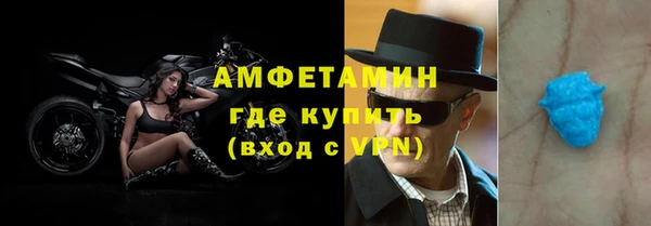 хмурый Нягань