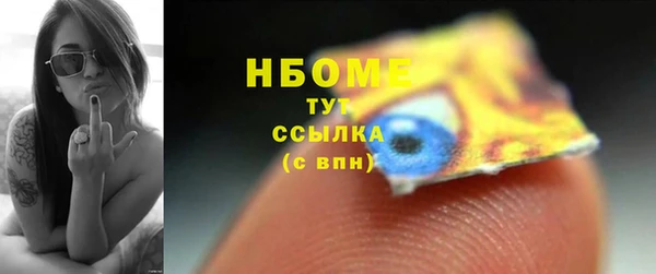 хмурый Нягань