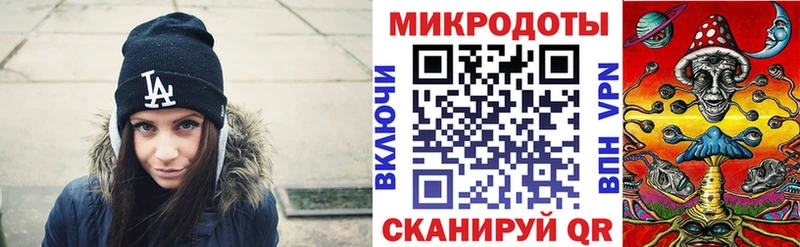 Купить закладки  Полярный  Галлюциногенные грибы GOLDEN TEACHER 